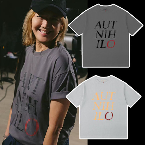 孙燕姿2026就在日落以后演唱会巡演同款应援T恤男女同款灰色纯棉