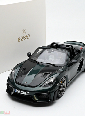 NOREV 1:18保时捷718 spyder RS 2023 weissach pack合金汽车模型