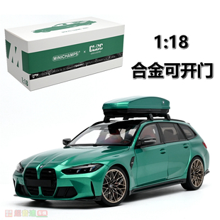 MINICHAMPS迷你切 1:18 宝马BMW M3 TOURING 2024 合金汽车模型