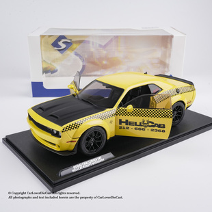 Solido 1:18 DODGE CHALLENGER SRT HELLCAT 地狱猫合金汽车模型