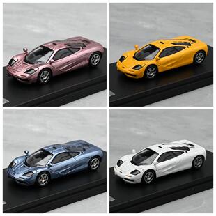 LCD力成达 1:64 Mclaren 迈凯伦 F1 XP5 合金汽车模型 成品小比例