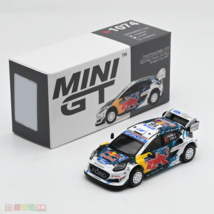 MINIGT Rally1 Ford Puma 2024 花车 合金汽车模型 WRT