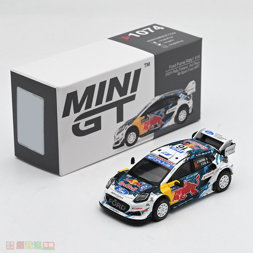 MINIGT164Puma合金汽车模型