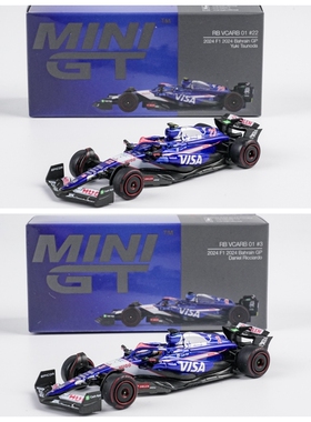 MINIGT 1:64 巴林RB VCARB 01角田 里卡多 2024 F1 合金汽车模型