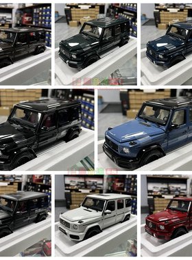 MINICHAMPS迷你切1:18 奔驰G63 AMG Mercedes 合金全开汽车模型