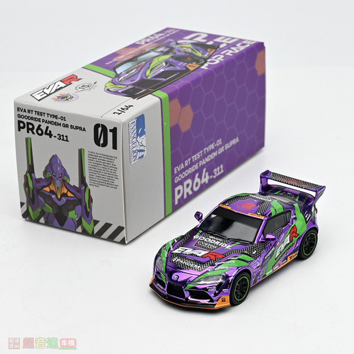 POPRACE164supra汽车模型