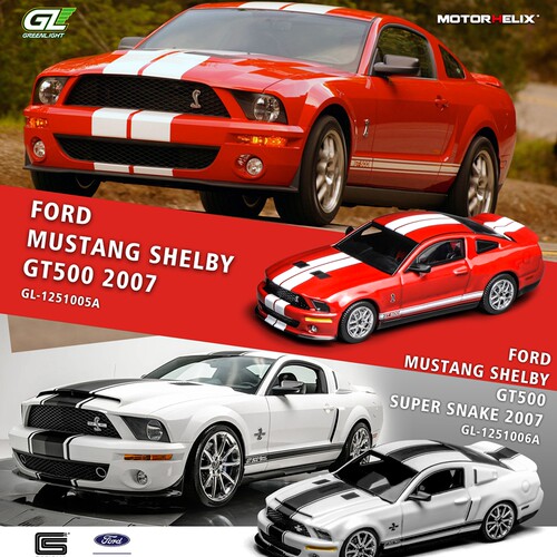MH164shelbyGT500汽车模型