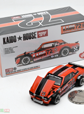 Kaido House MINIGT 1:64 Skyline 2000GTR KPGC10 合金汽车模型