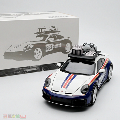 118DAKAR合金汽车模型