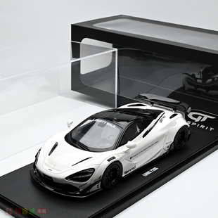 GT Spirit 1:18 LBWK McLaren 720S 树脂汽车模型 带展示盒 成品