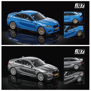 Mortal 1:64 BMW 宝马 M2C F87 合金汽车模型 成品摆件收藏