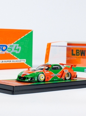 INNO 1:64 GTR R34 R35 RX7 马来西亚展会版 合金汽车模型 宽体