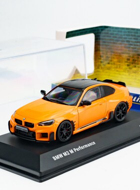 Solido143M2汽车模型