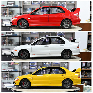 Super A 1:18三菱蓝瑟EVO 8代 MR合金全开汽车模型 日系成品收藏