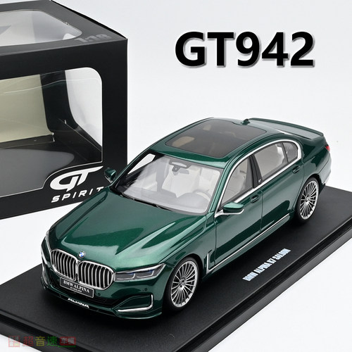 GTSpirit118ALPINAB7车模