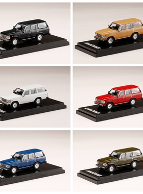 Hobby Japan 1:64兰德酷路泽LC60 GX 1988成品陆巡合金汽车模型