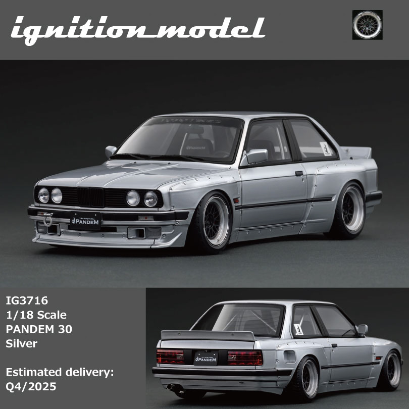 IG118火箭兔E30汽车模型