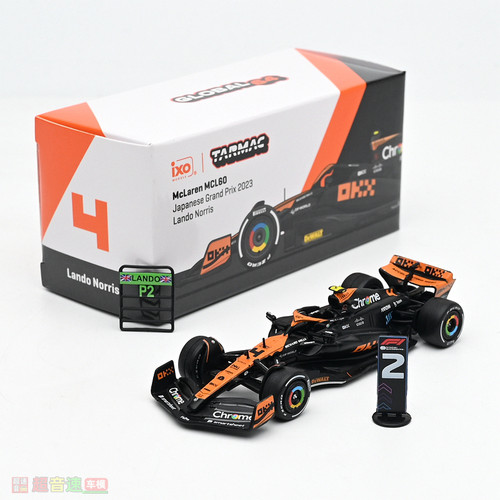 TW164MCL60汽车模型