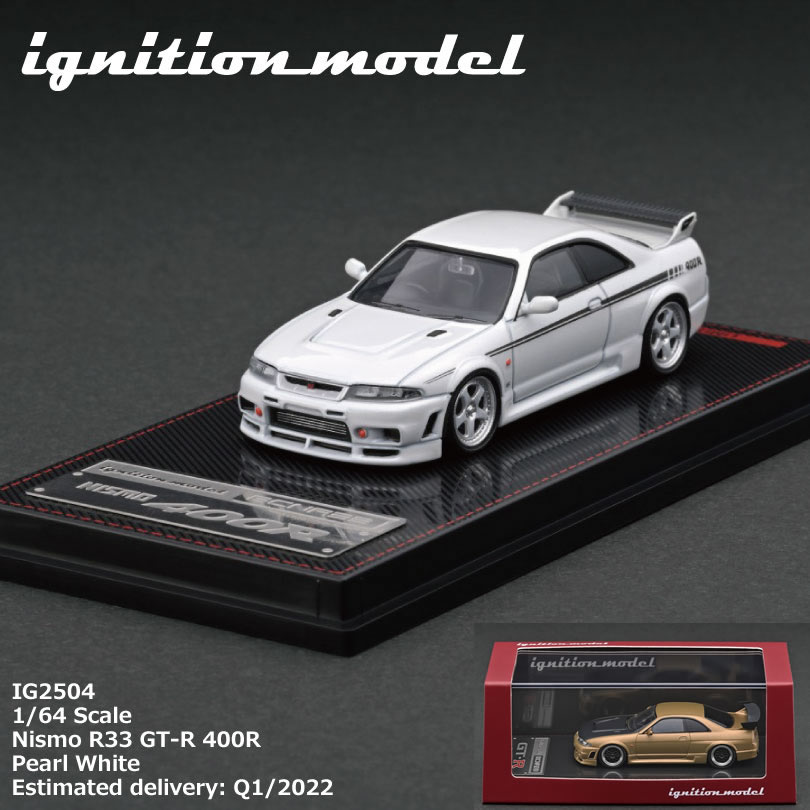 ig 1:64 nismo r33 gtr 400r合金汽车模型成品超跑收藏日系复古车