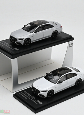 Almost Real AR box 1:64奔驰 AMG S63 E合金汽车模型 成品小比例