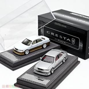 现货Mortal 1:64 基先达CRESTA 前盖可拆 合金汽车模型 白金双拼