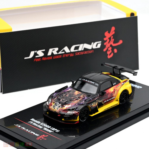 INNO164S2000合金汽车模型