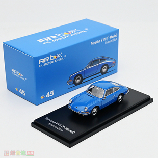 AR BOX 似臻模型 保时捷911 F-Model 珐琅蓝 合金汽车模型 复古