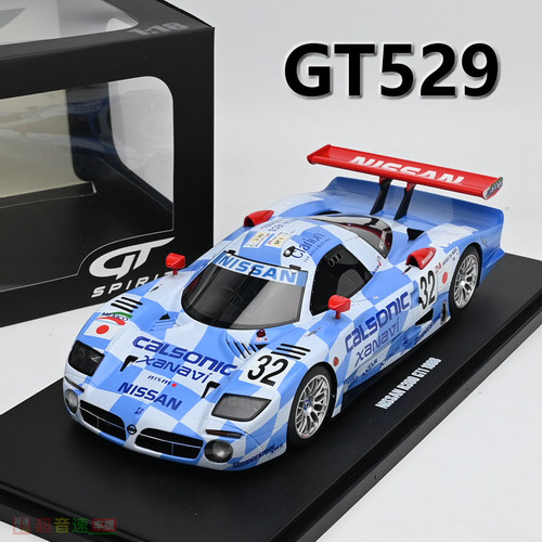 GTSpirit118R390车模GT529