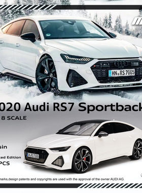 MotorHelix MH 1:18奥迪RS7树脂限量汽车模型 不开门 珍珠白成品