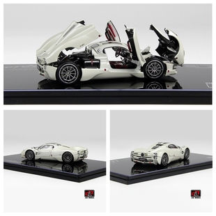 LCD 1:43 帕加尼 乌托邦 pagani utopia 合金全开汽车模型 成品