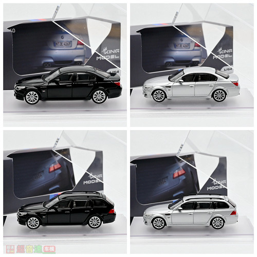 164M5瓦罐合金汽车模型包邮