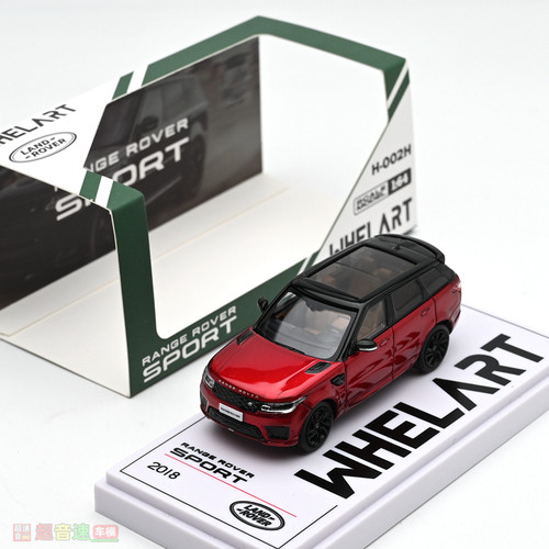 whelart164揽胜运动版汽车模型