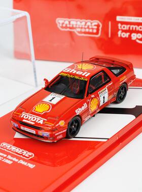 TW 1:64 Toyota Supra Turbo MA70 BTCC 1988 Chris Hodgetts车模