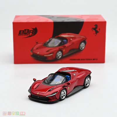 BBR 1:64 法拉利跃马 Ferrari Daytona SP3 Rosso 合金汽车模型