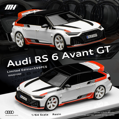 MH164RS6汽车模型