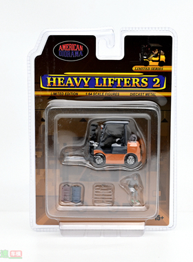 American Diorama 1:64 Figure set 叉车模型 搭配汽车模型场景