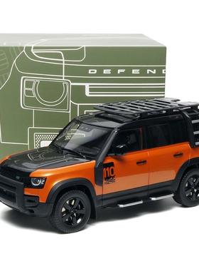 Almost Real AR 1:18 路虎卫士110 2020 橙黑色 合金汽车模型