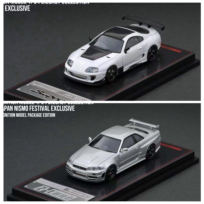 supra汽车模型IG合金164