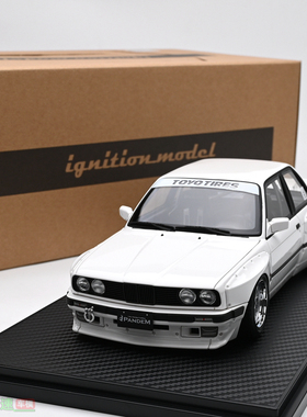 IG 1:18 火箭兔PANDEM E30 树脂汽车模型 宽体成品 摆件收藏 白色