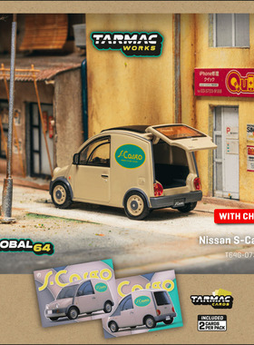 TW 1:64 日产 S Cargo Presentation小比例 合金汽车模型可开后盖