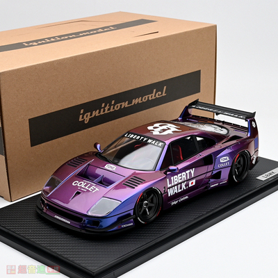 IG118libertywalk40车模