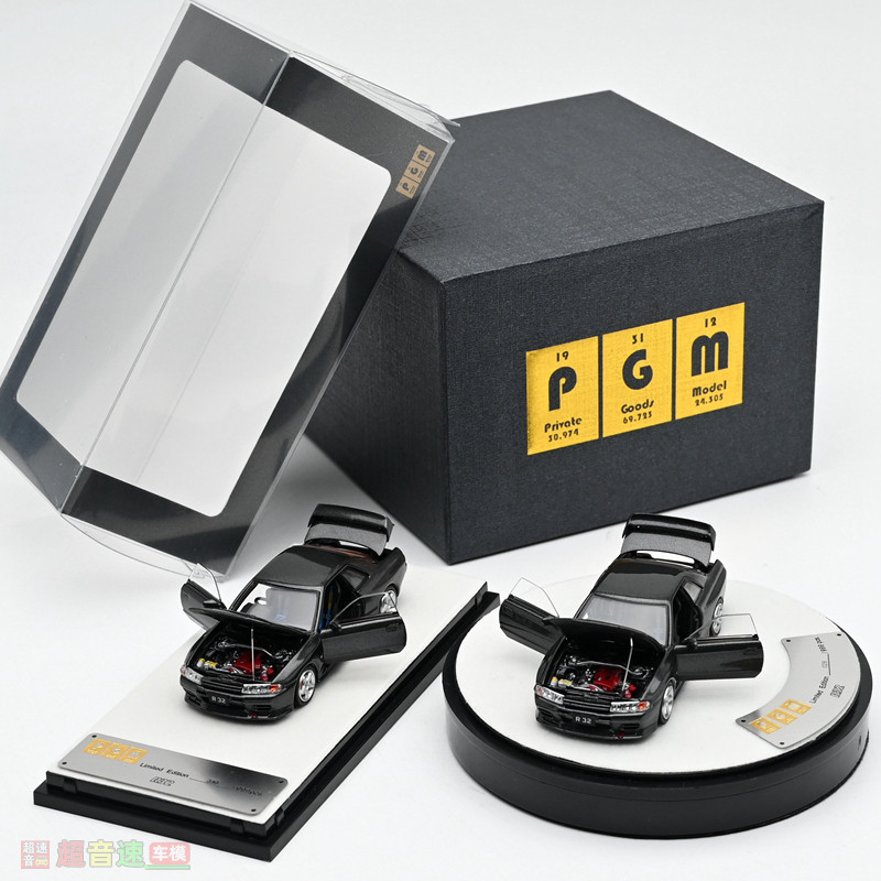 PGM164GTRR32汽车模型