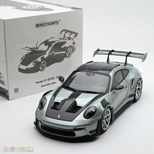 minichamps迷你切 1:18保时捷911 992 GT3 RS 合金汽车模型 银色