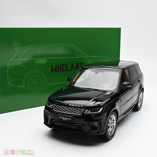 Whelart轮艺 1:18 路虎揽胜运动版 合金全开汽车模型 成品摆件