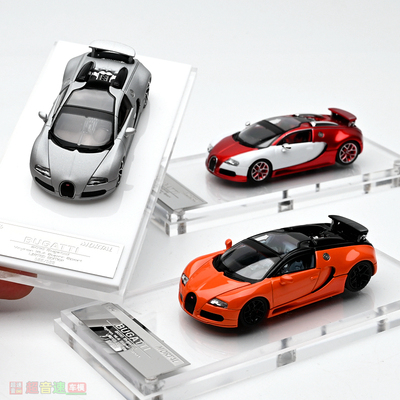 164veyron合金汽车模型