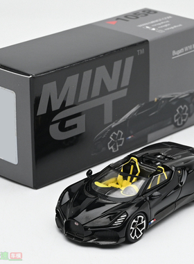 MINIGT 1:64 Bugatti W16 Mistral 布加迪敞篷 合金汽车模型 成品