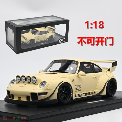 GTSpirit118RWB汽车模型