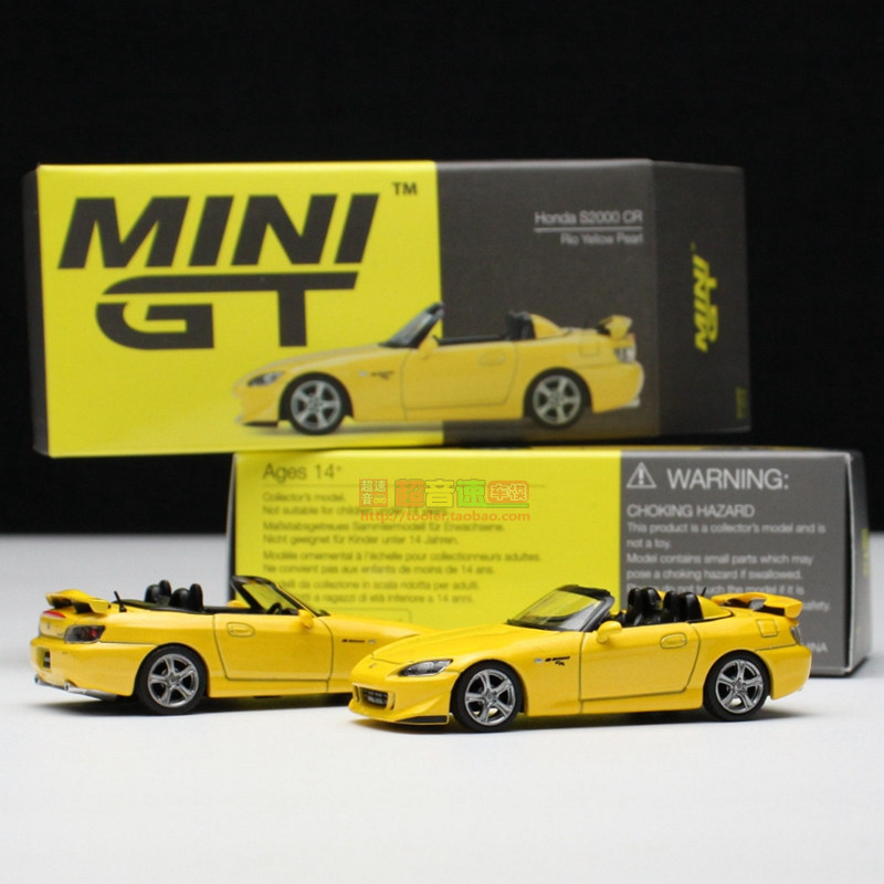 TSM MINIGT 1:64 S2000 Type S CR Rio合金汽车模型成品收藏,玩具/童车/益智/积木/模型,合金车/玩具仿真车/收藏车模,淘宝优惠券,粉丝福利购,淘宝优惠卷