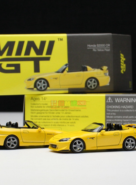 TSM MINIGT 1:64 S2000 Type S CR Rio合金汽车模型成品收藏