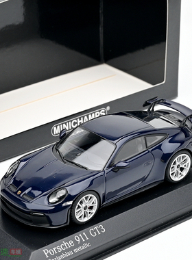 MINICHAMPS迷你切 1:43保时捷911 992 GT3 2021 合金汽车模型成品